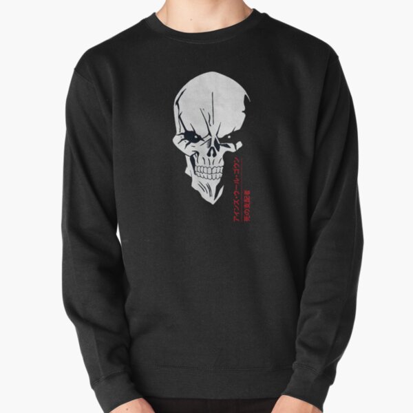 rasweatshirtx180010101001c5ca27c6front c281327600600 bgf8f8f8 14 - Overlord Merch
